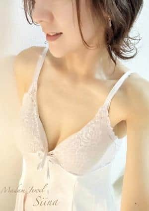 椎名(しいな)