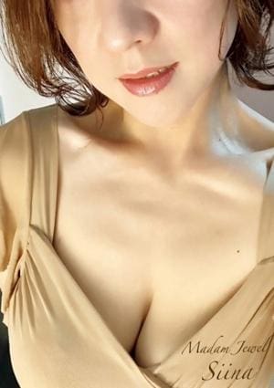 椎名(しいな)