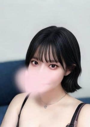 るり
