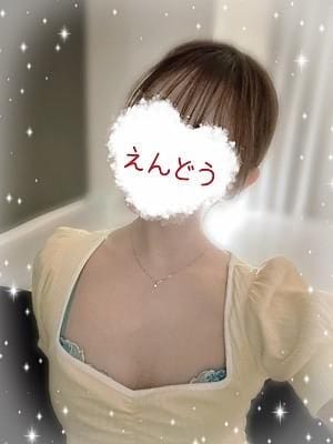 ファイブスポット セラピスト 遠藤