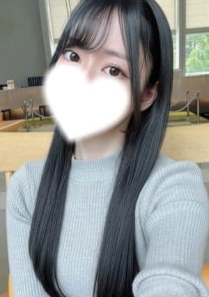 いろは