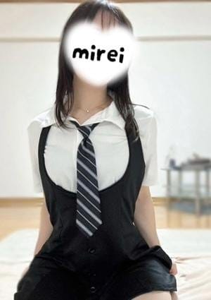 みれい