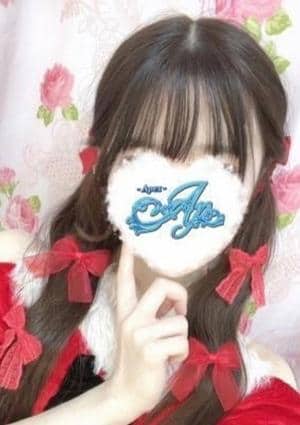 かのん
