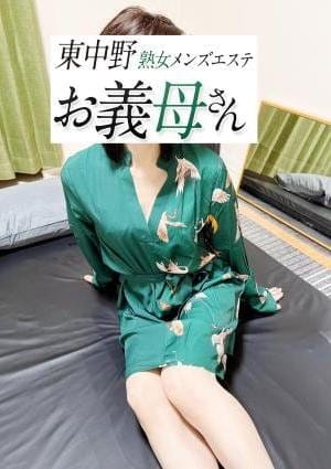 紺野