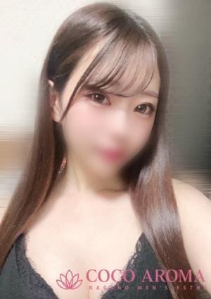 ナナミ