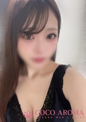 ナナミ