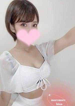 立花ひな