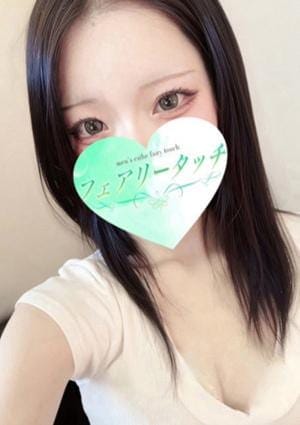 りら