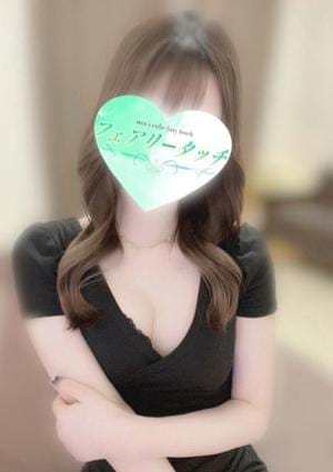 めるる