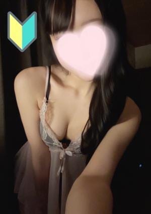 りん