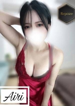 あいり