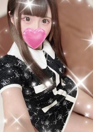こはね