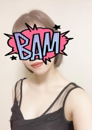 橘 なずな
