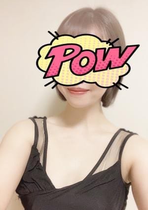 橘 なずな