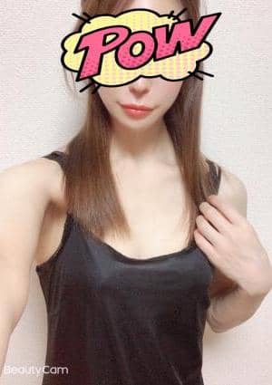 Bless Tokyo（ブレス トウキョウ） セラピスト 大塚 みき