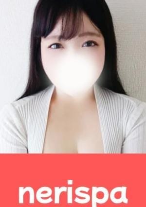 nerispa セラピスト さな