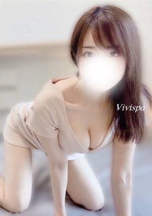 Vivispa（ビビスパ） セラピスト はるか