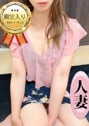 ワイフコレクション セラピスト 岩立いとは