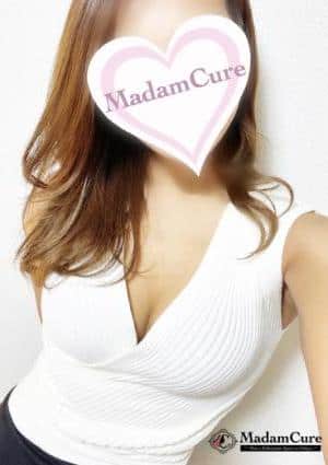 マダムキュア セラピスト 蓮見（はすみ）