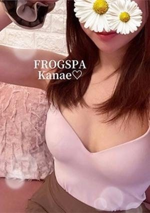 FROG SPA（フロッグスパ） セラピスト 米倉かなえ