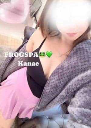 米倉かなえ