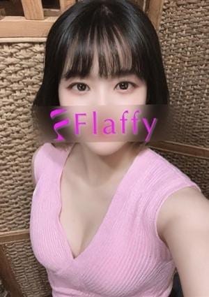 柏メンズエステ「Flaffy」 セラピスト りあ