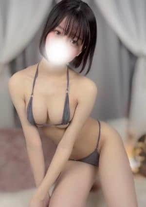 める