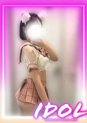 相馬るな