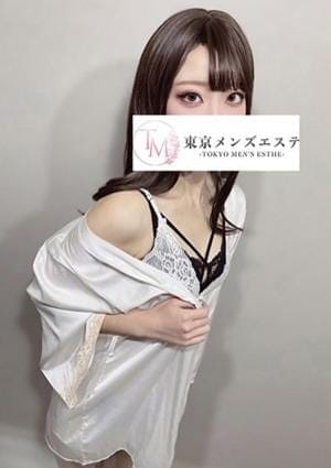 いぶき