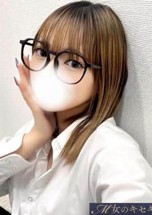 M女のキセキ セラピスト かのん