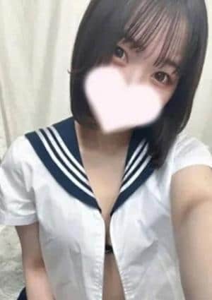 しの