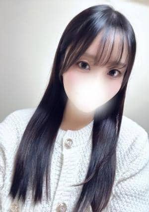 るか
