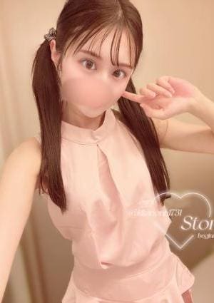 かのん