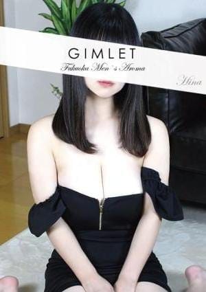 ひな