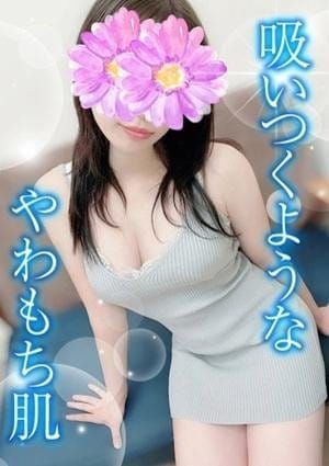うた