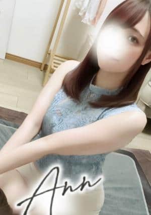 しおん