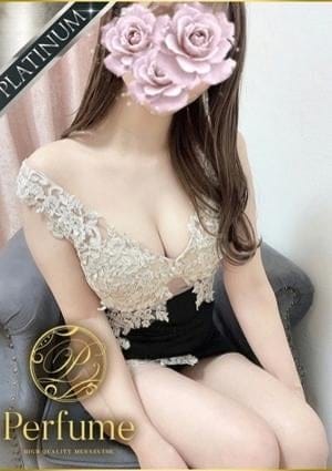 月乃あめ