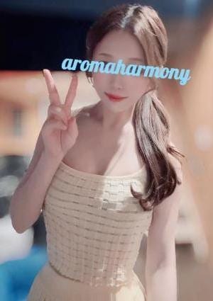 アロマハーモニー セラピスト かりん