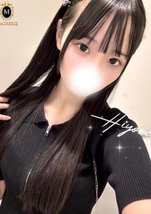 MACHERIE（マシェリ） セラピスト ひより