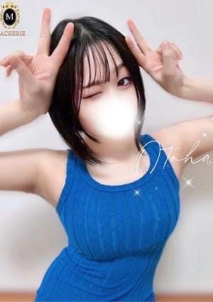 MACHERIE（マシェリ） セラピスト おとは