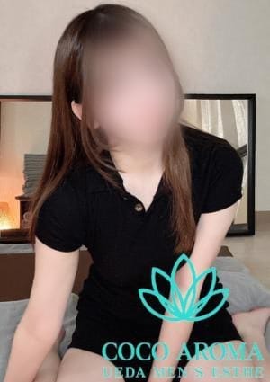 ユユ