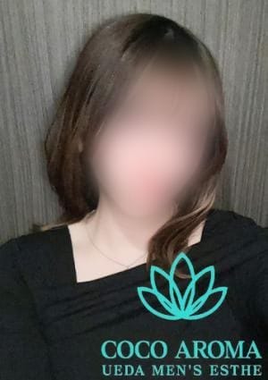 ユユ