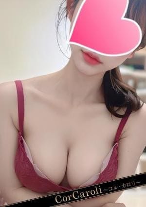 椎名なみ