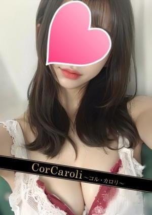 椎名なみ