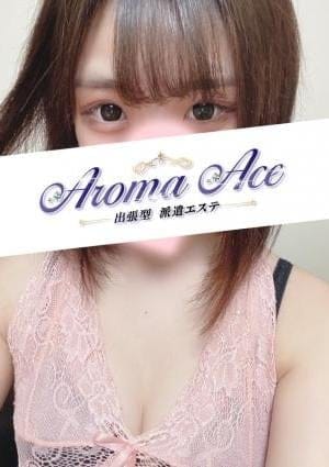 Aroma The Glass（アロマザグラス） セラピスト 使徒せいら