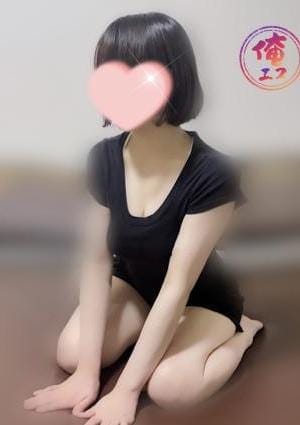 俺のエステ セラピスト 栗原もな