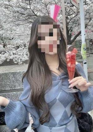 ナミ
