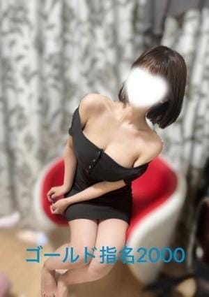 有村みか
