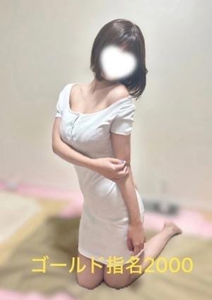 有村みか