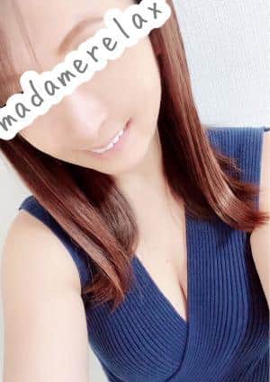 マダムリラックス セラピスト 杉澤　れいな